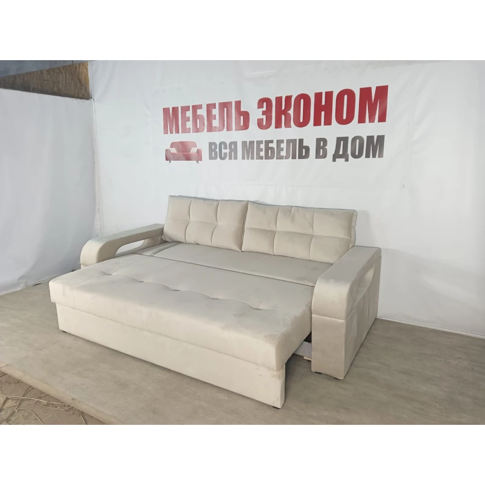 Диван прямой "Севилья NEW" №9