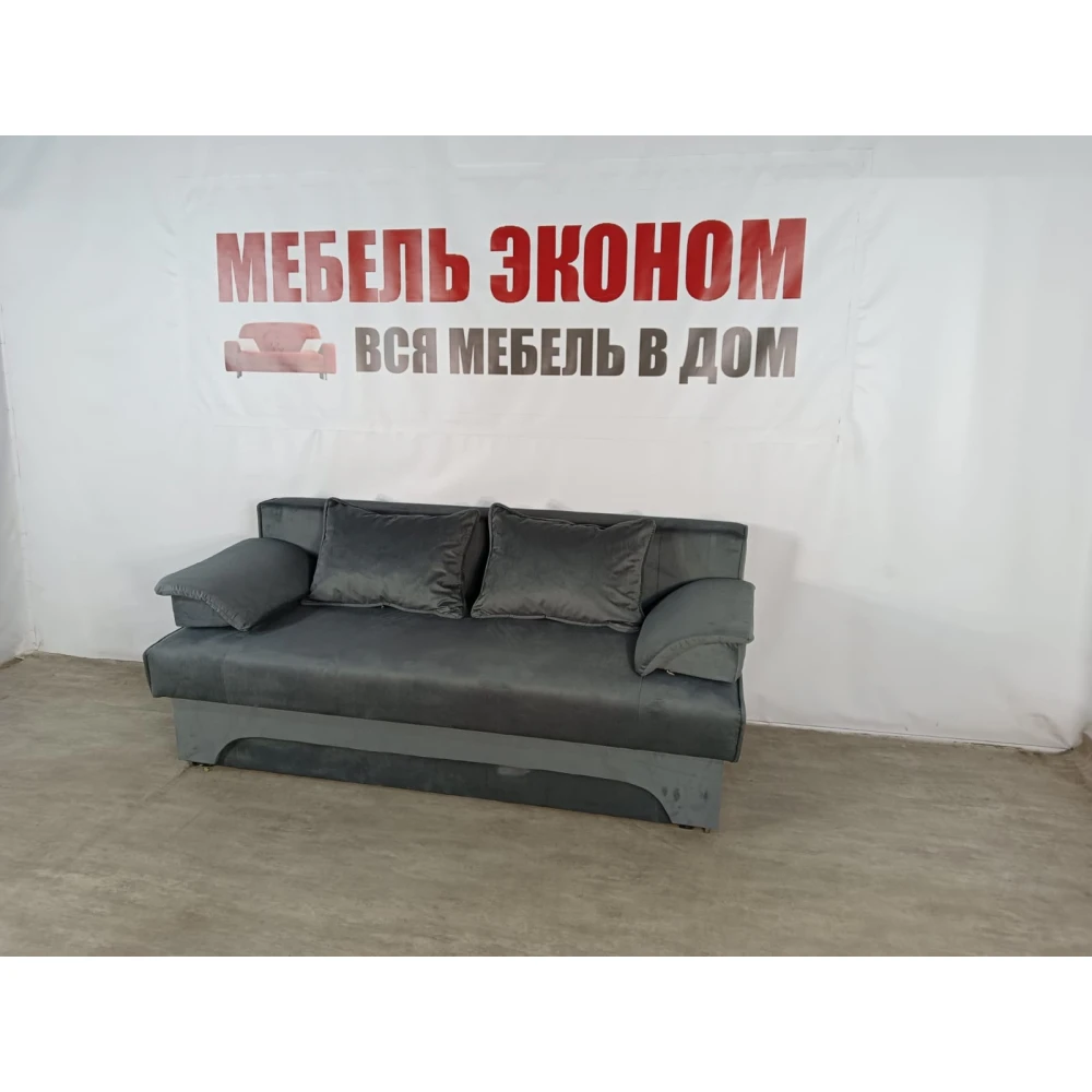 Диван еврокнижка "Софа" №249