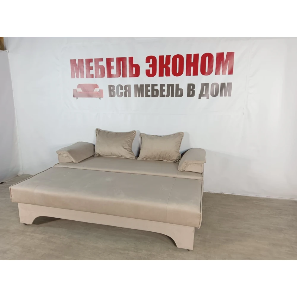 Диван еврокнижка "Софа" №252