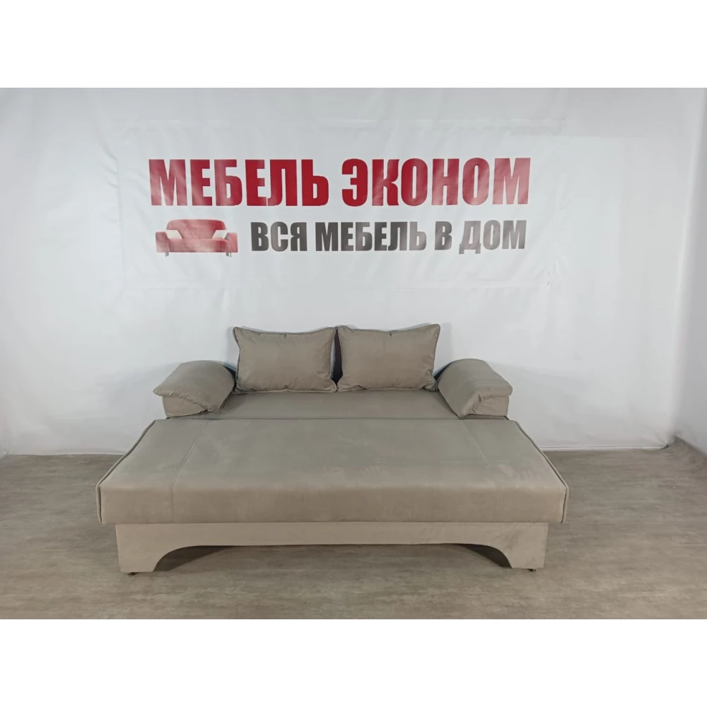 Диван еврокнижка "Софа" №253