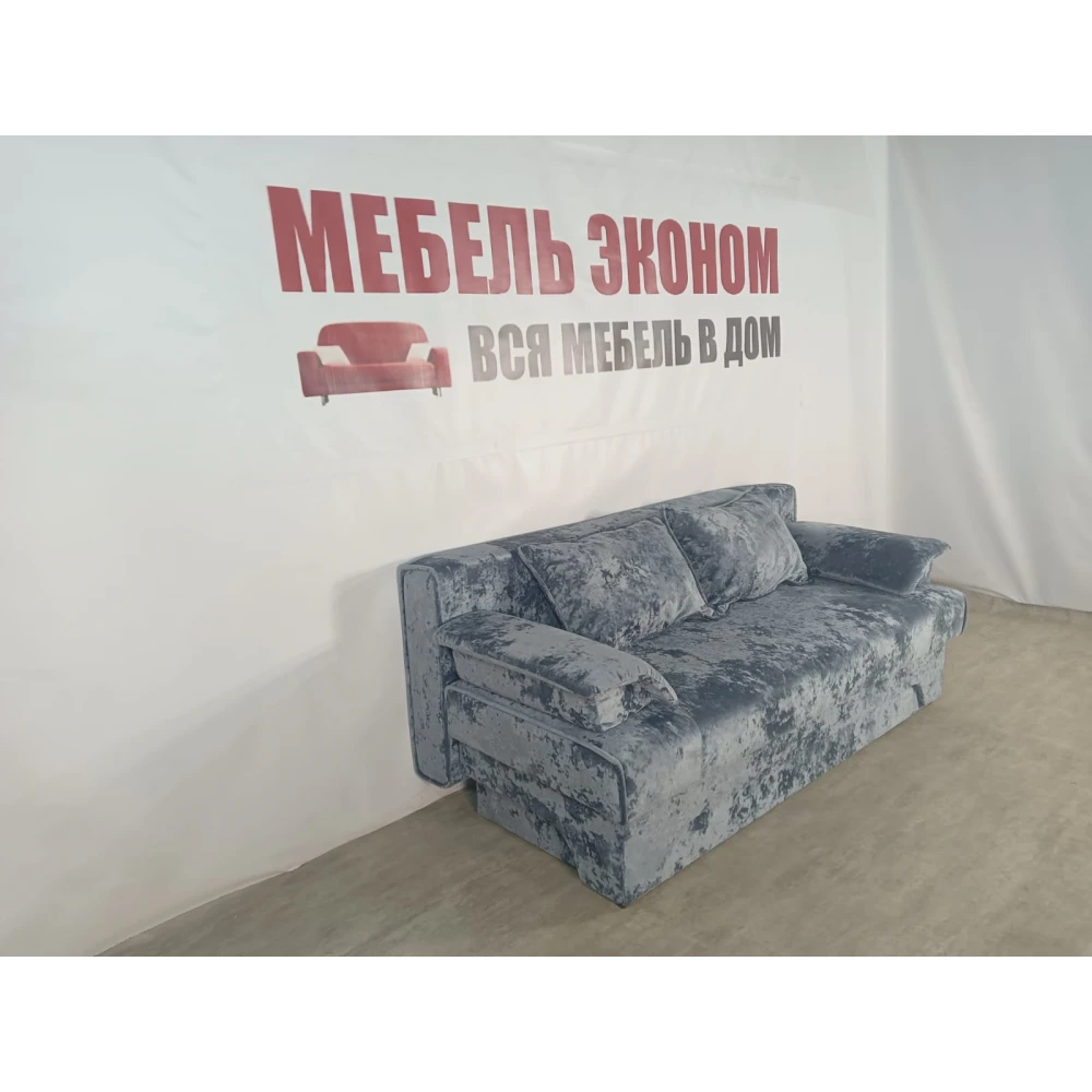 Диван еврокнижка "Софа" №271