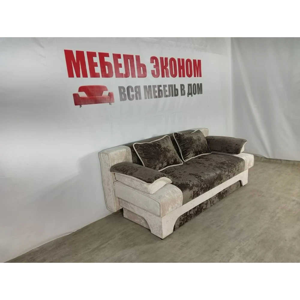Диван еврокнижка "Софа" №277