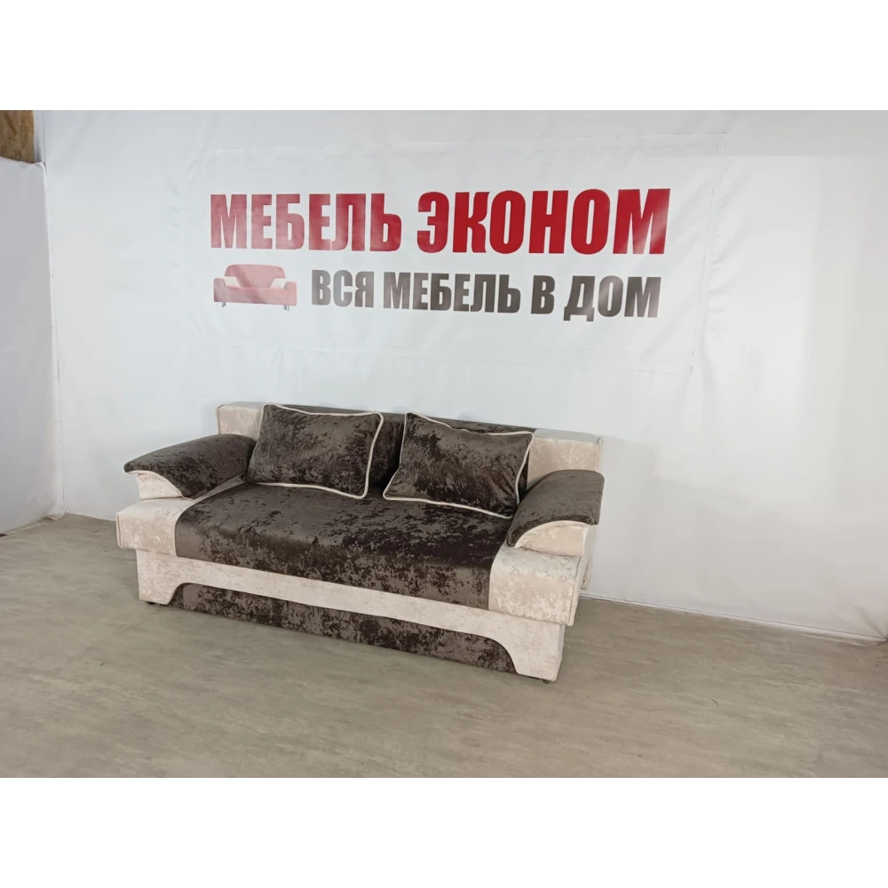 Диван еврокнижка "Софа" №277