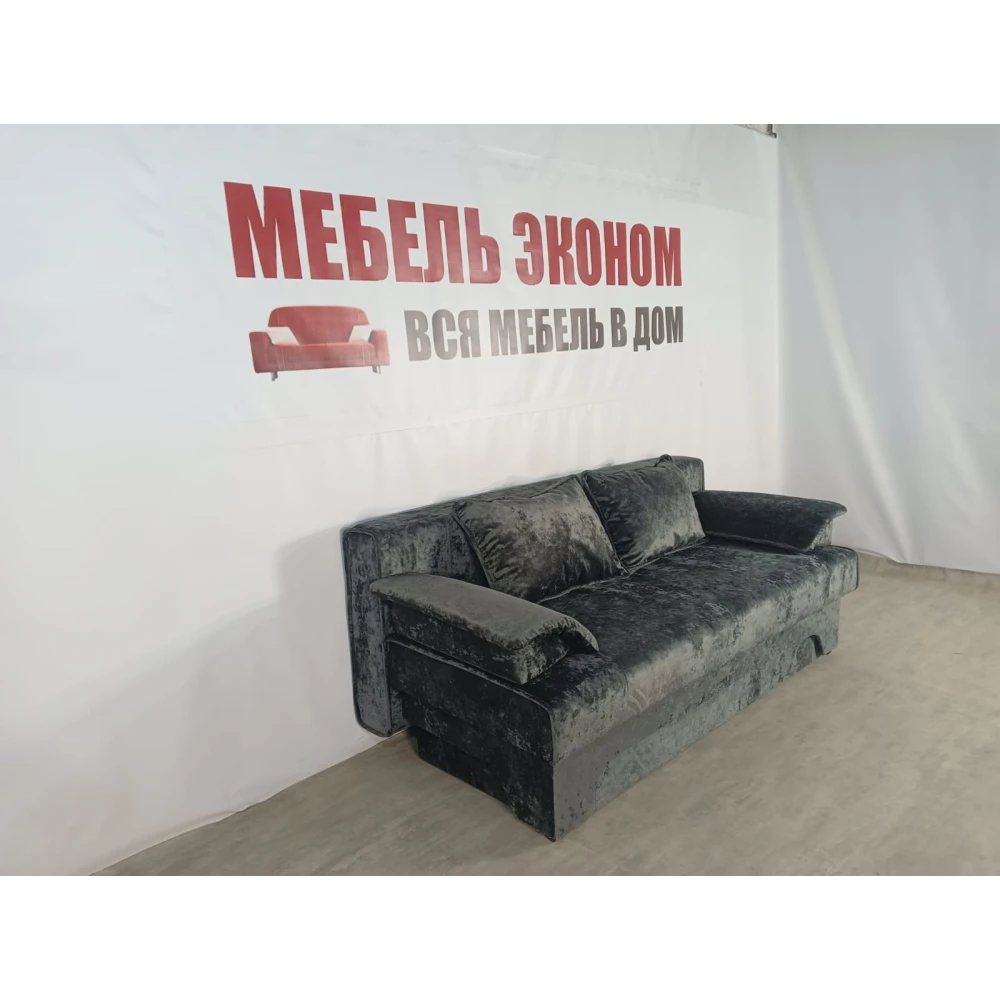 Диван еврокнижка "Софа" №279