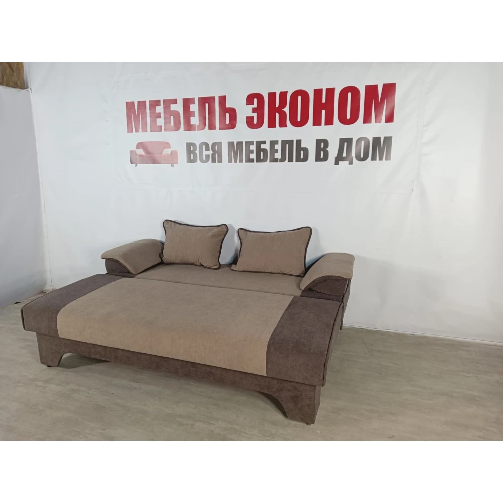Диван еврокнижка "Софа" №280