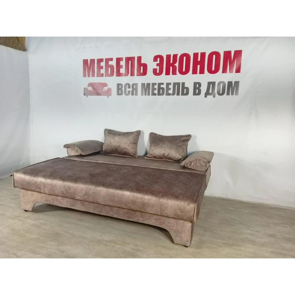 Диван еврокнижка "Софа" №284