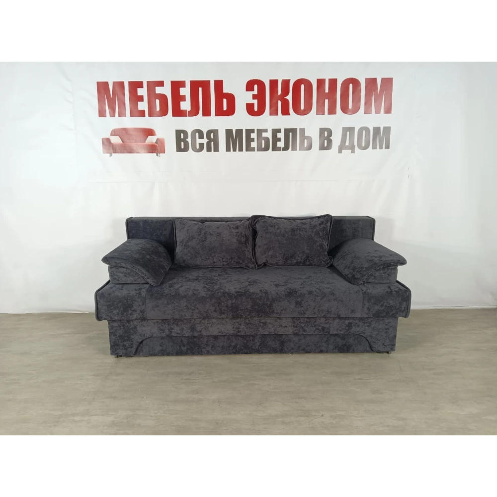 Диван еврокнижка "Софа" №296