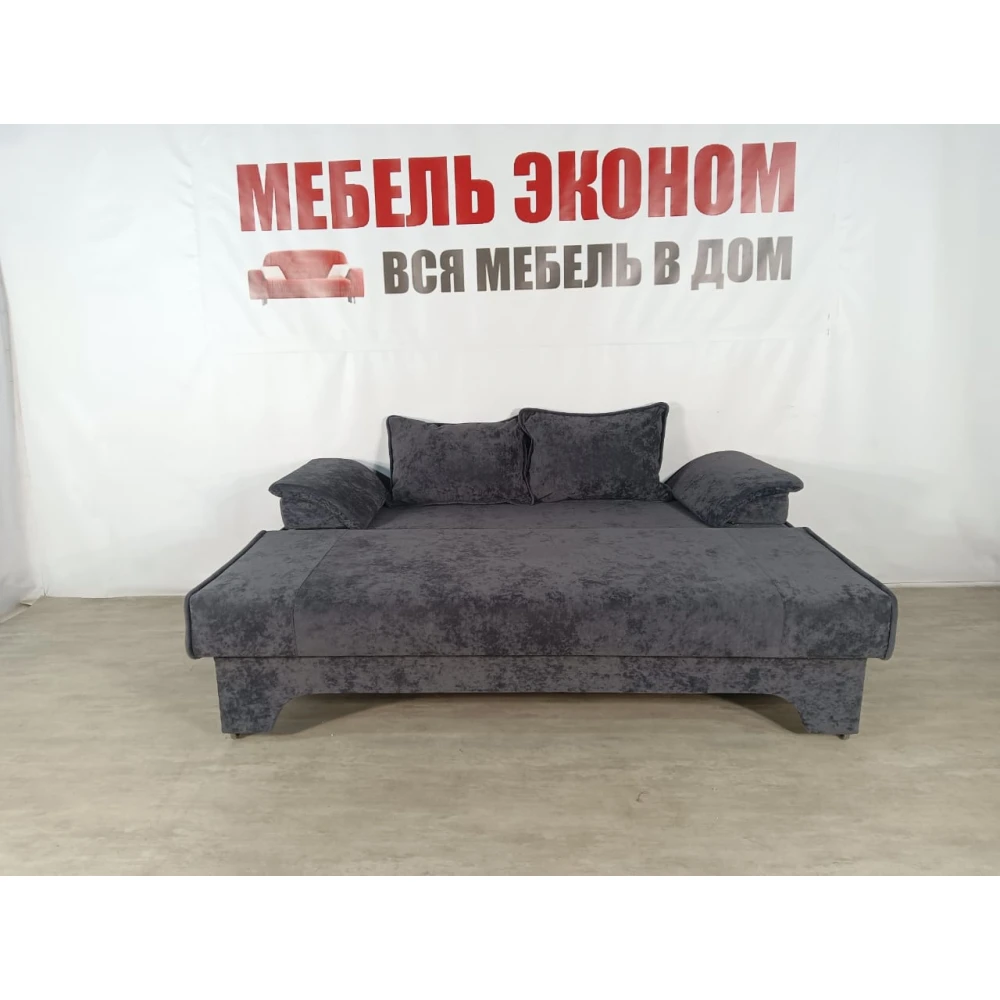 Диван еврокнижка "Софа" №296