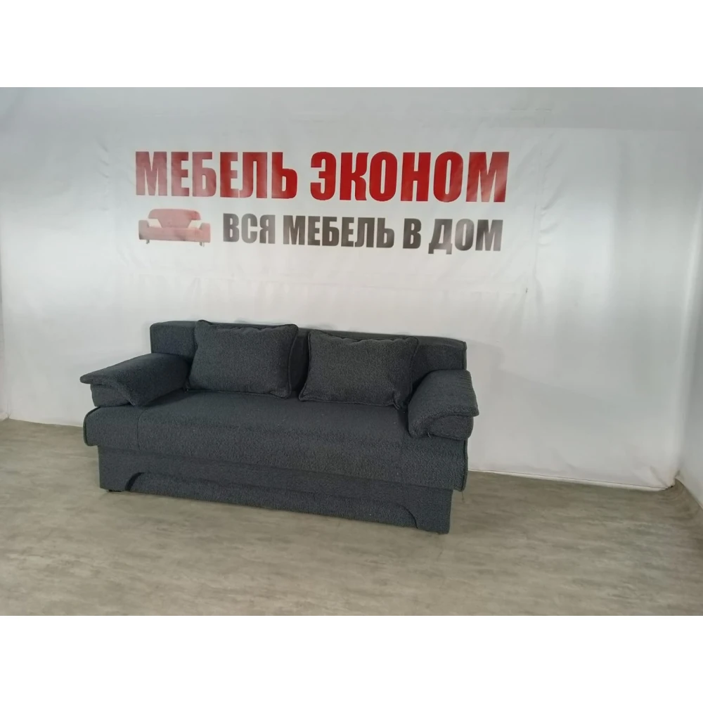 Диван еврокнижка "Софа" №298