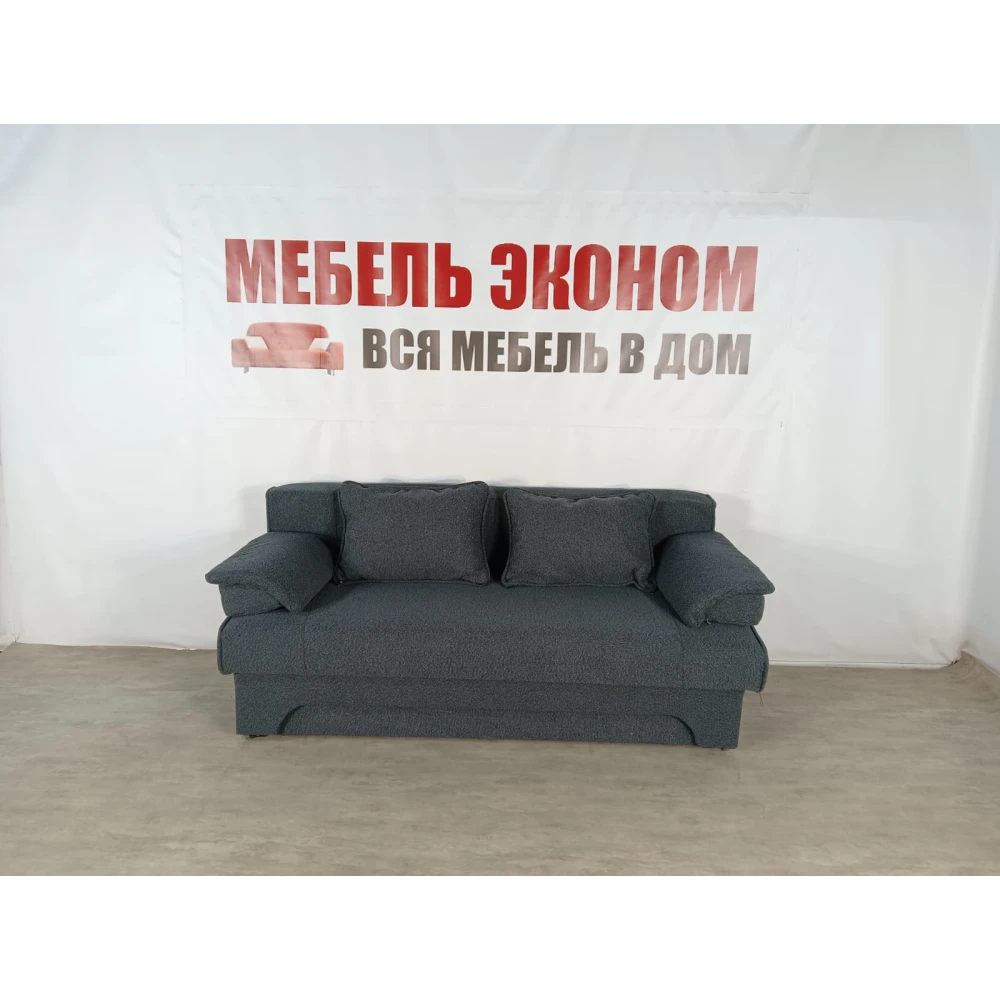 Диван еврокнижка "Софа" №298