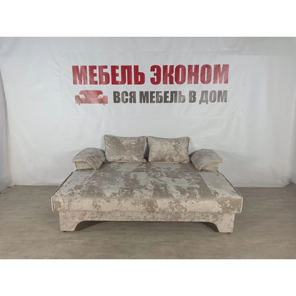 Диван еврокнижка "Софа" №300