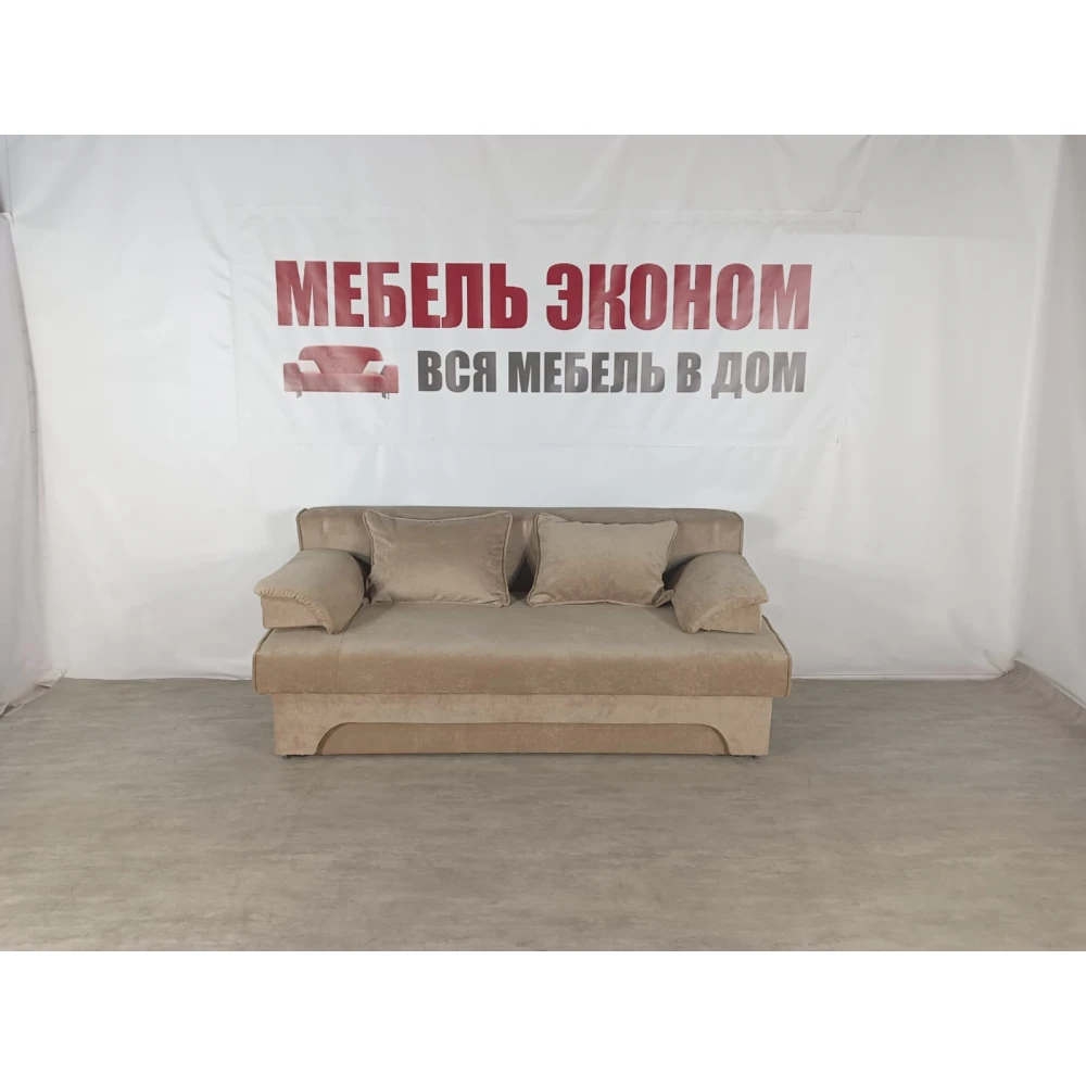 Диван еврокнижка "Софа" №301