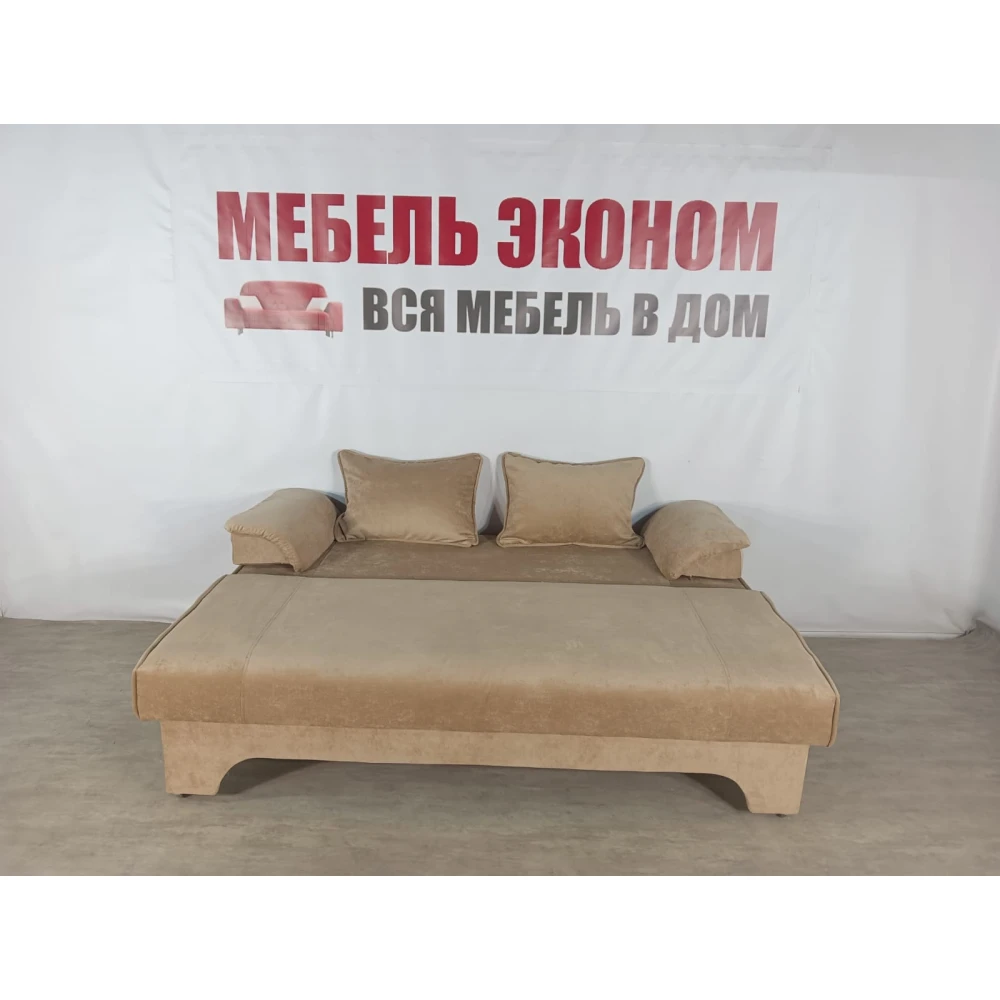 Диван еврокнижка "Софа" №301