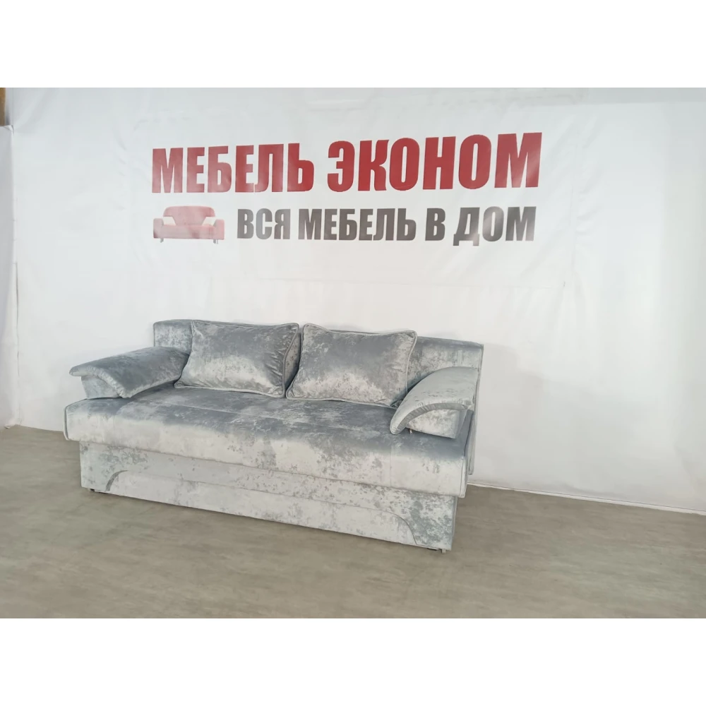 Диван еврокнижка "Софа" №314
