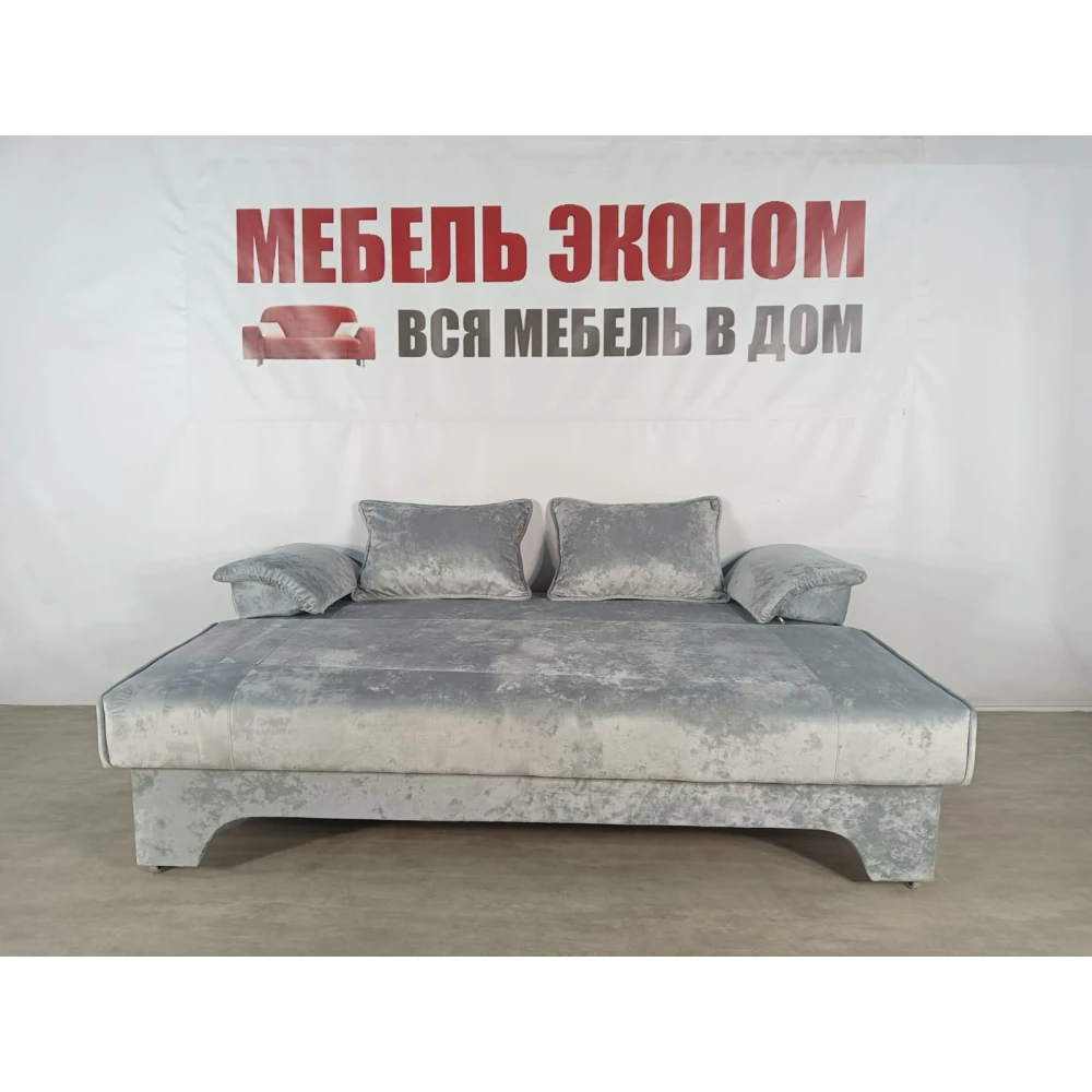Диван еврокнижка "Софа" №314