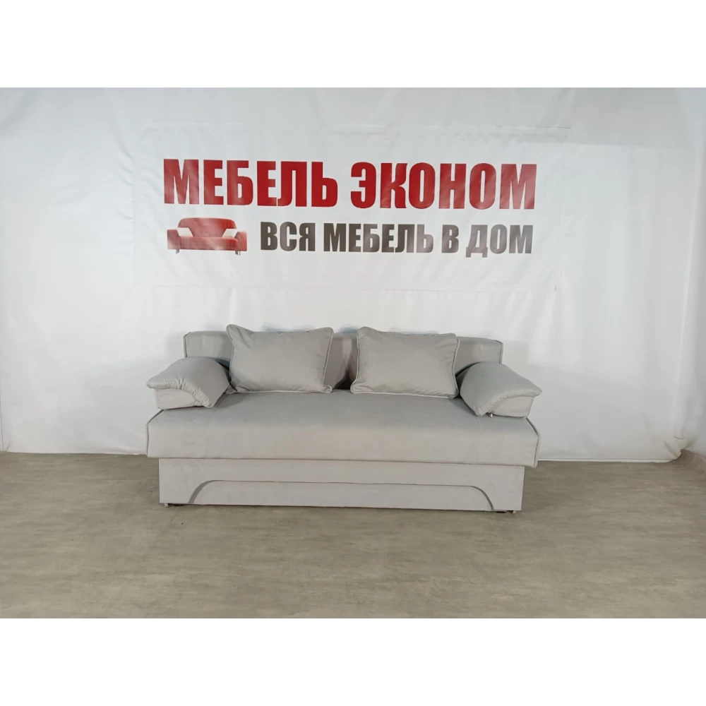 Диван еврокнижка "Софа" №316