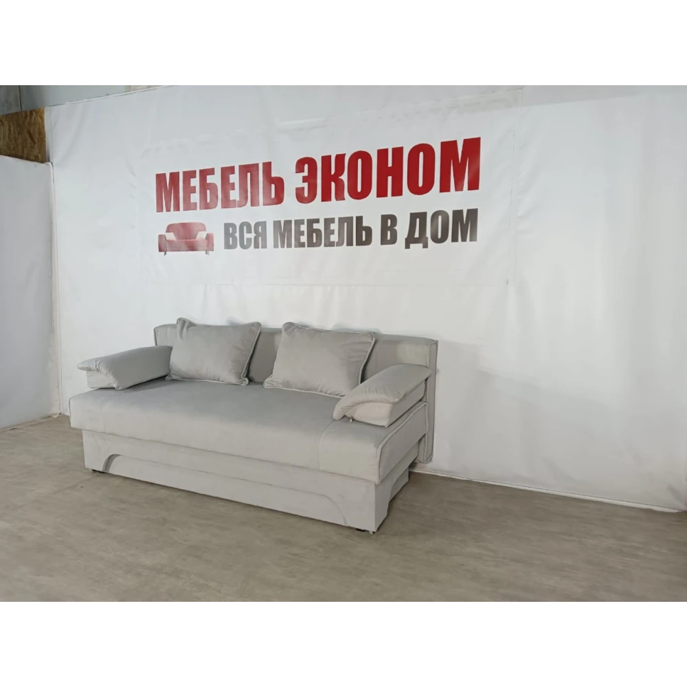 Диван еврокнижка "Софа" №316