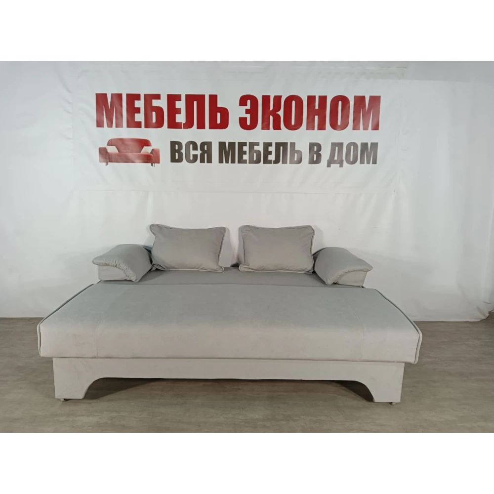 Диван еврокнижка "Софа" №316