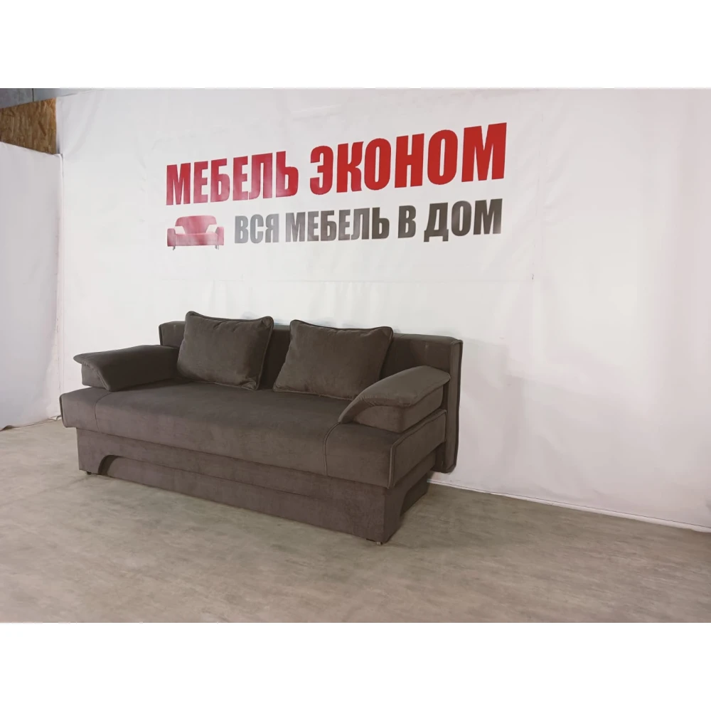 Диван еврокнижка "Софа" №320
