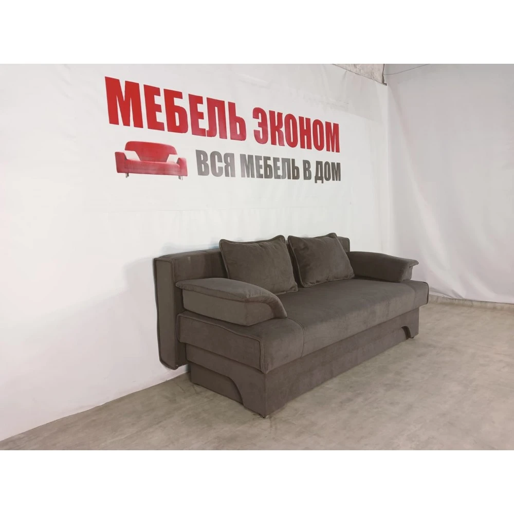 Диван еврокнижка "Софа" №320