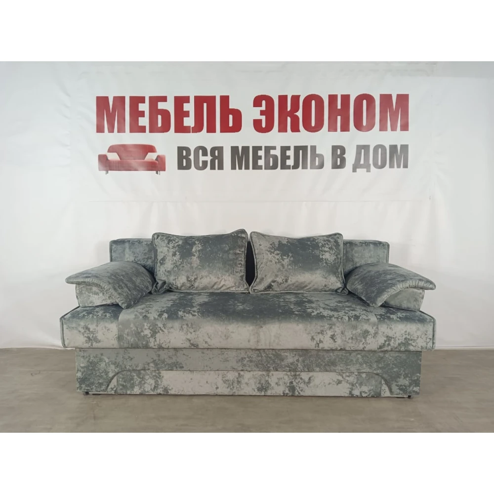 Диван еврокнижка "Софа" №325