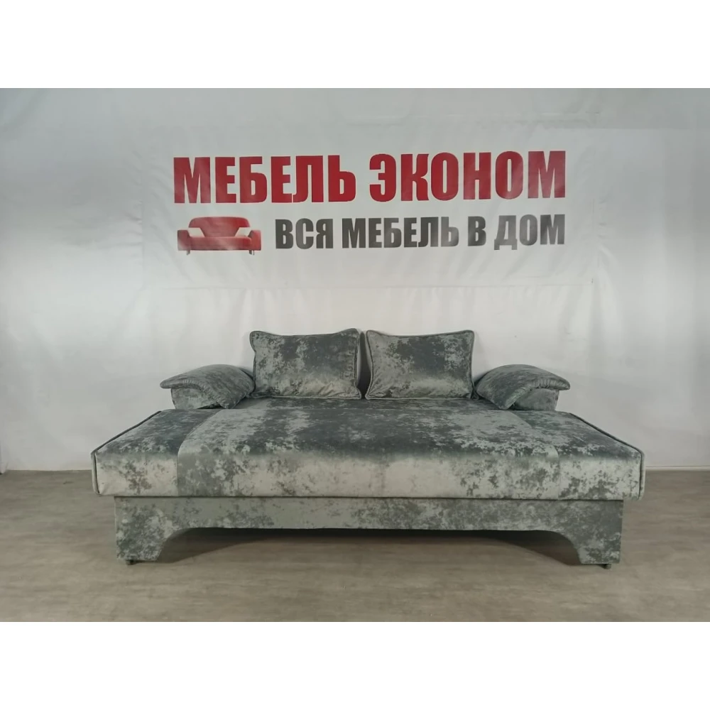 Диван еврокнижка "Софа" №325