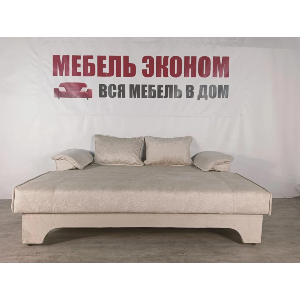 Диван еврокнижка "Софа" №334