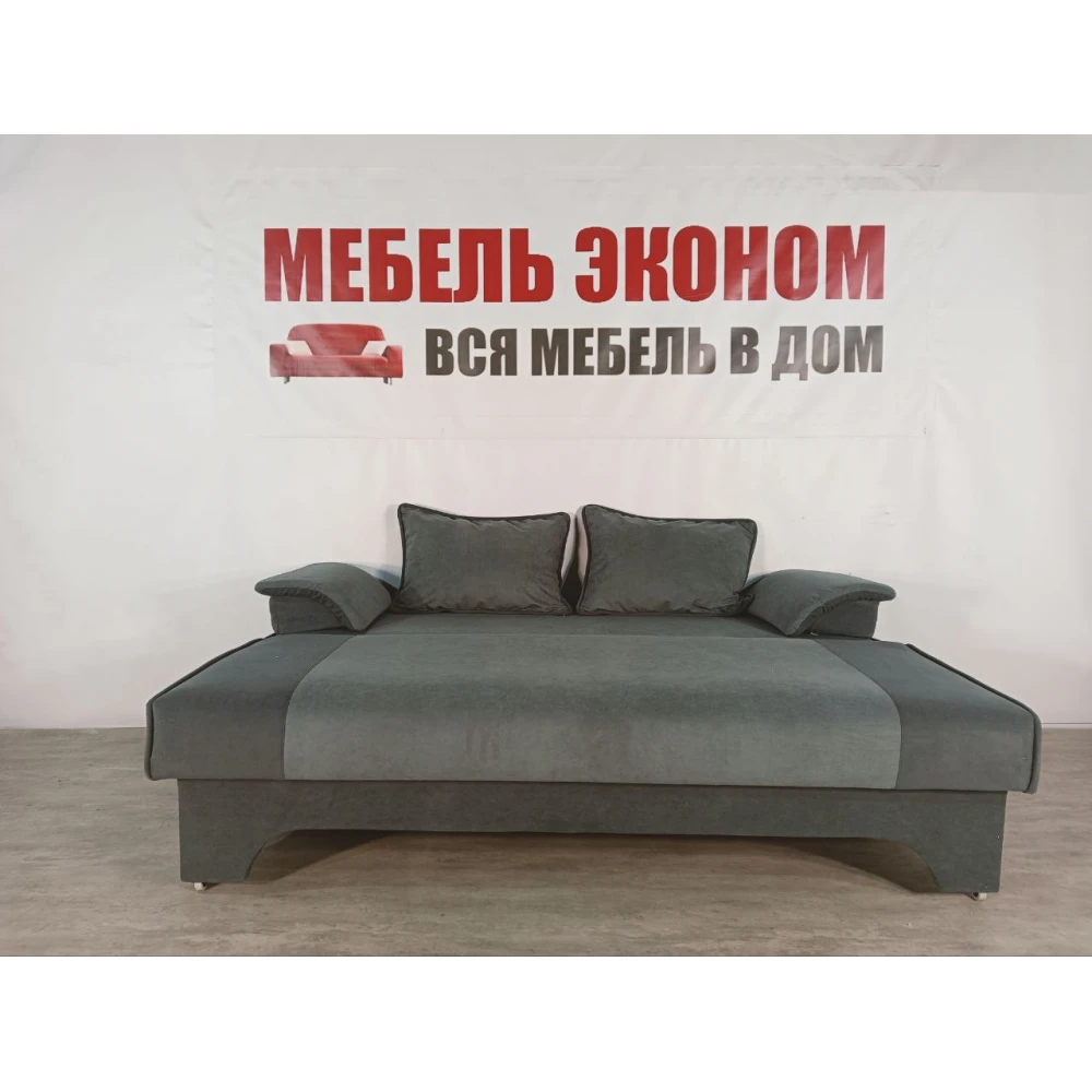 Диван еврокнижка "Софа" №344