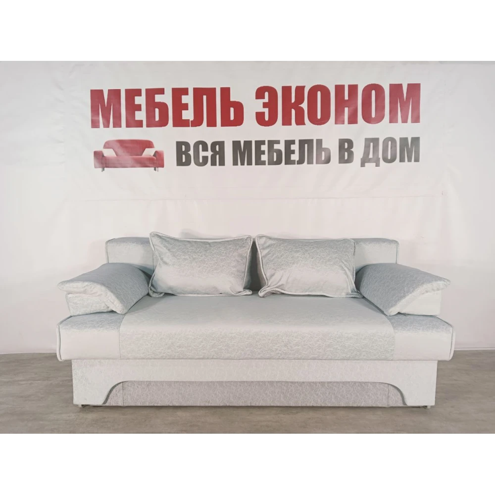 Диван еврокнижка "Софа" №347