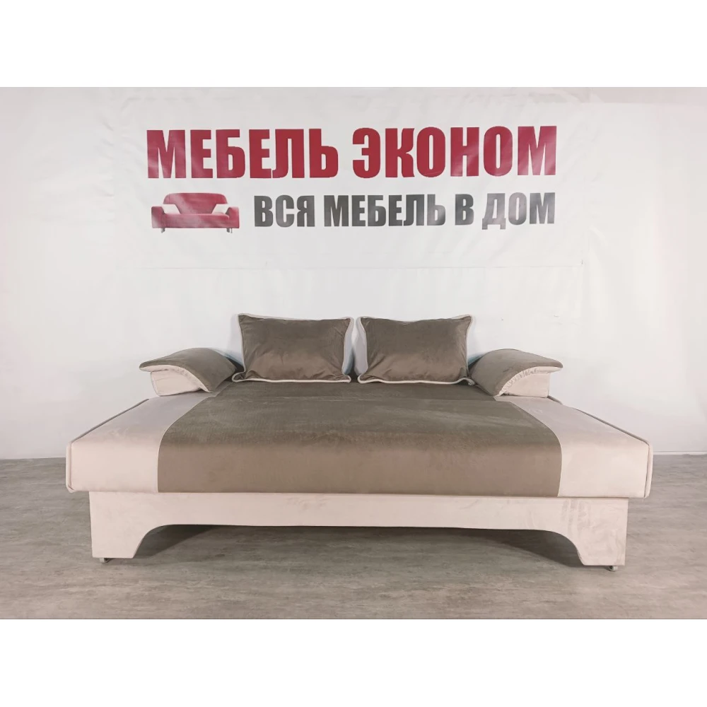 Диван еврокнижка "Софа" №348