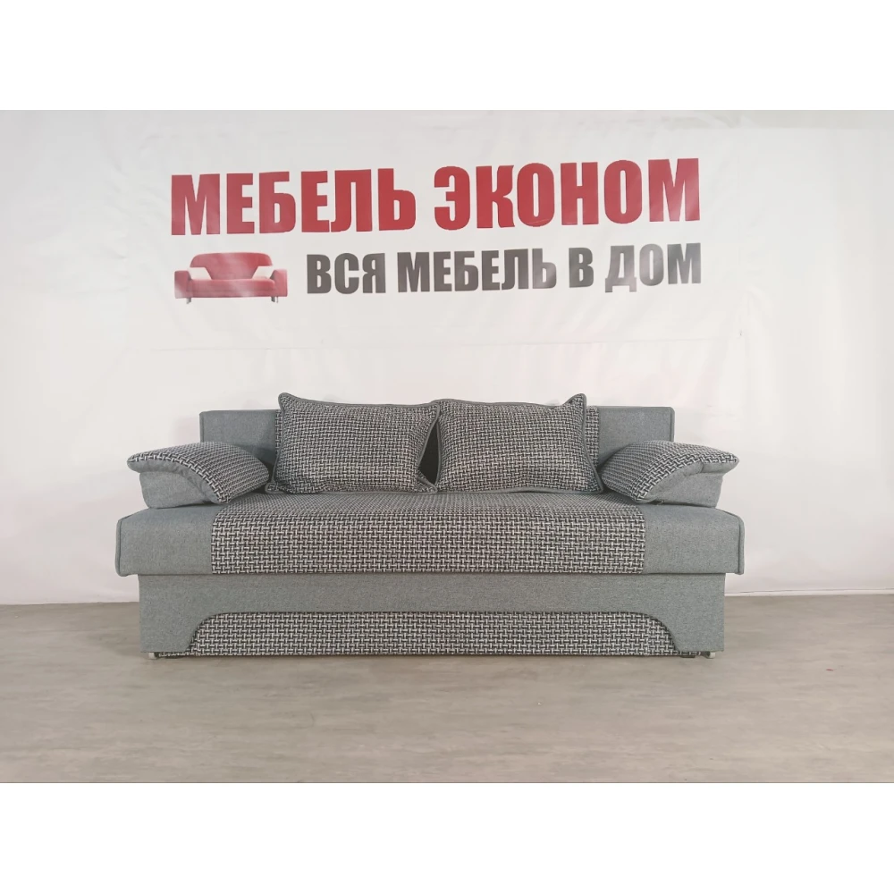 Диван еврокнижка "Софа" №355