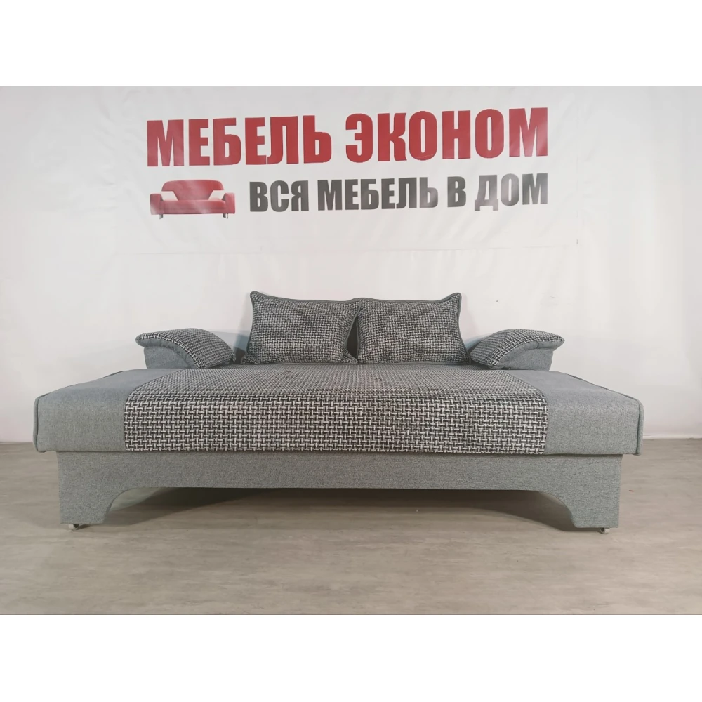 Диван еврокнижка "Софа" №355