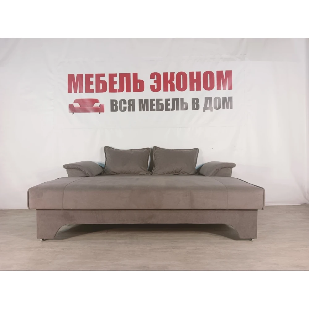 Диван еврокнижка "Софа" №356