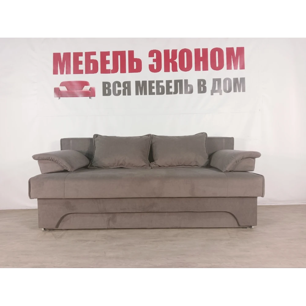 Диван еврокнижка "Софа" №356