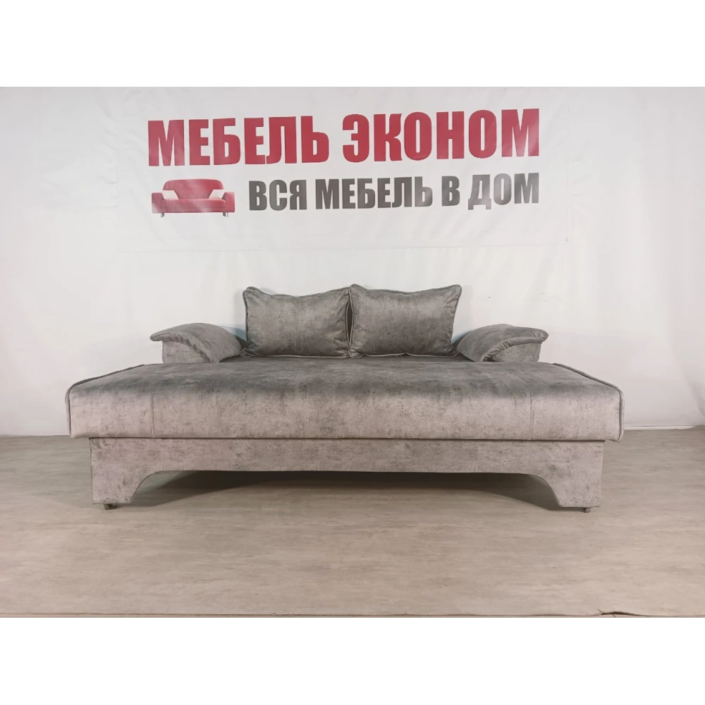 Диван еврокнижка "Софа" №357