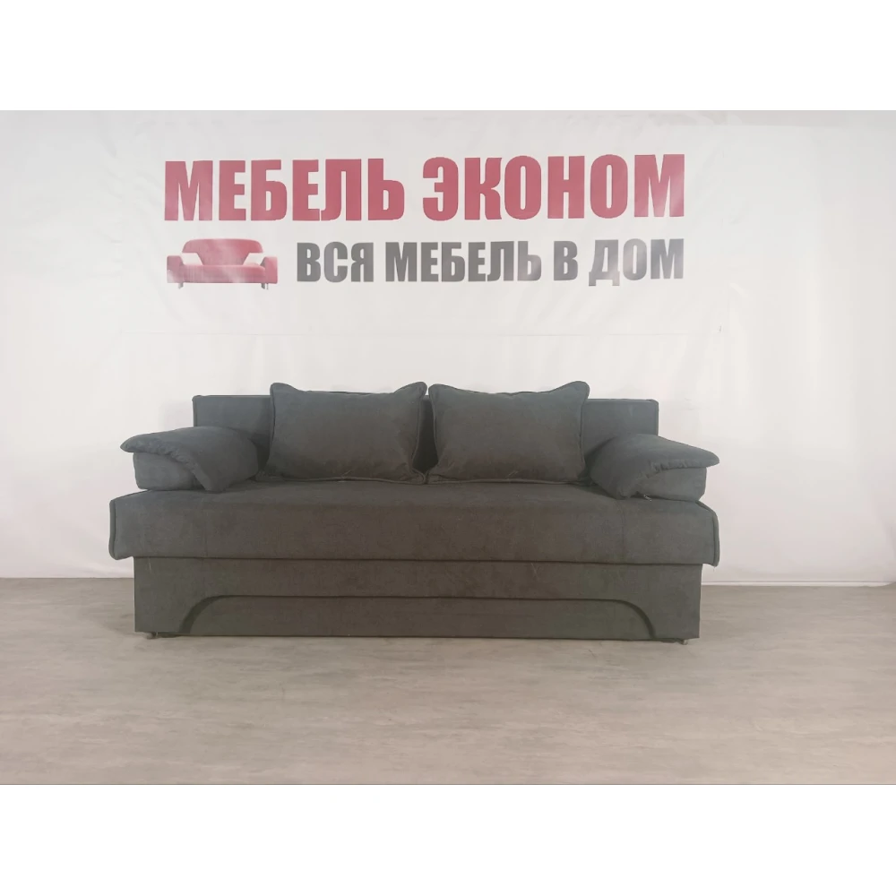 Диван еврокнижка "Софа" №358