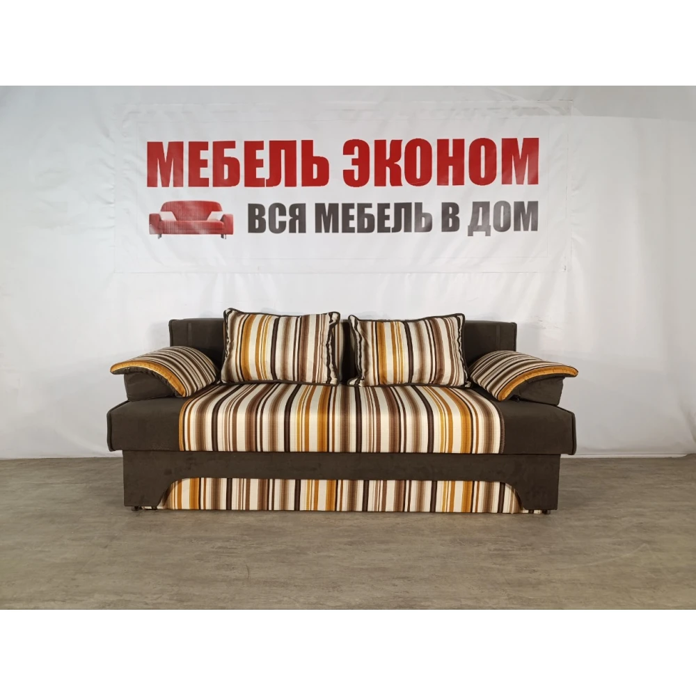 Диван еврокнижка "Софа" №360