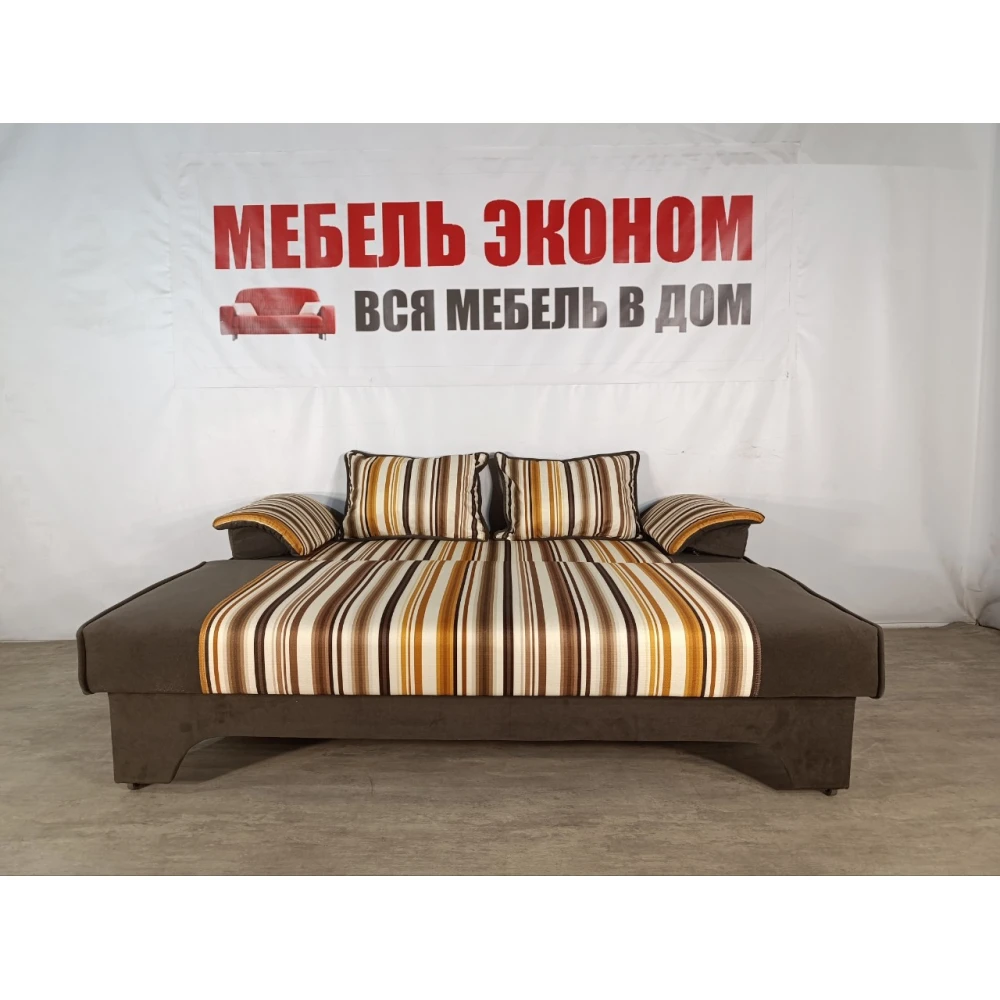 Диван еврокнижка "Софа" №360
