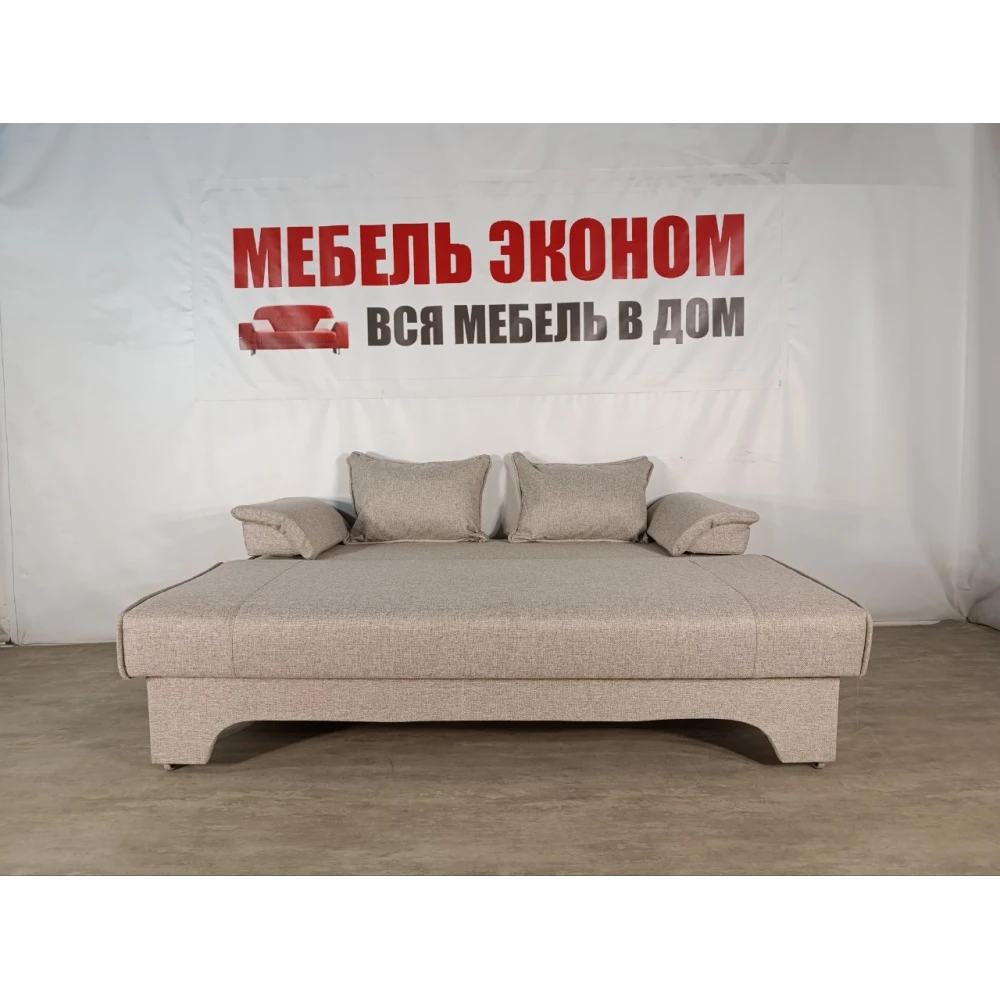 Диван еврокнижка "Софа" №361