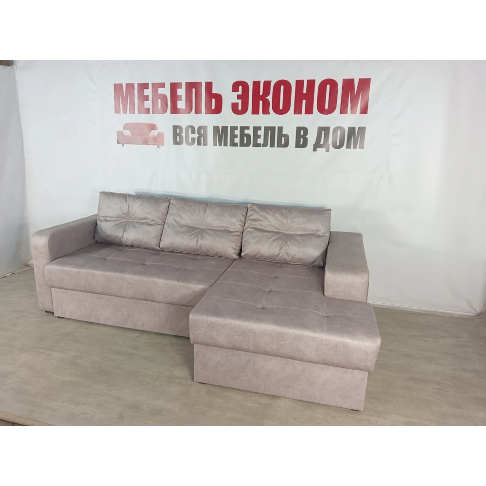 Диван угловой "Вегас" №4 с увеличенной оттоманкой