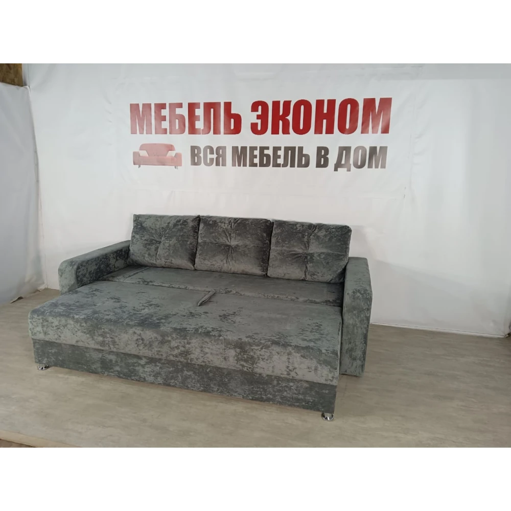 Диван Софа "Вегас" №1