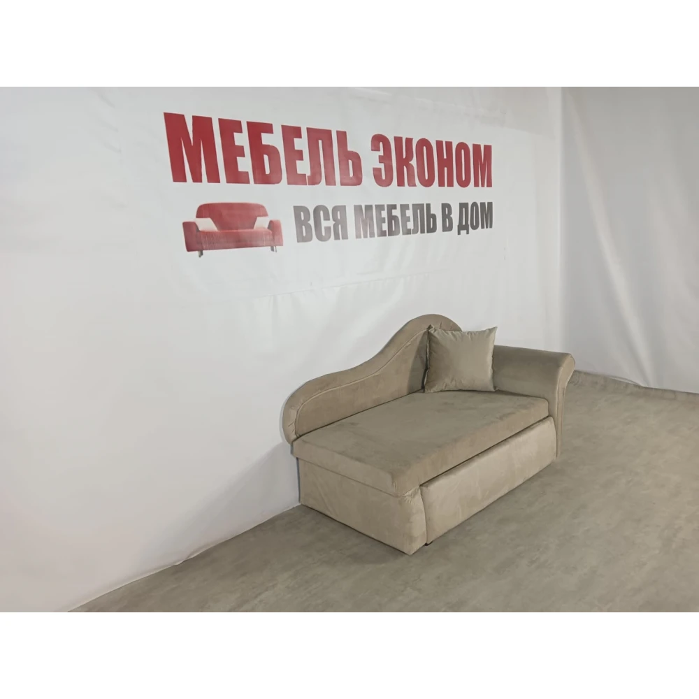 Детский диван "Венеция" правый №97
