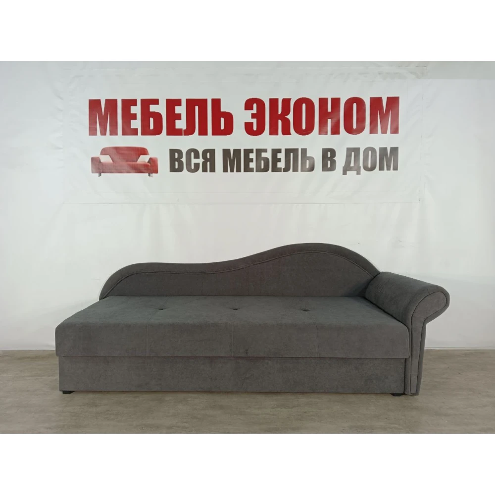 Детский диван "Венеция-7" правая №43