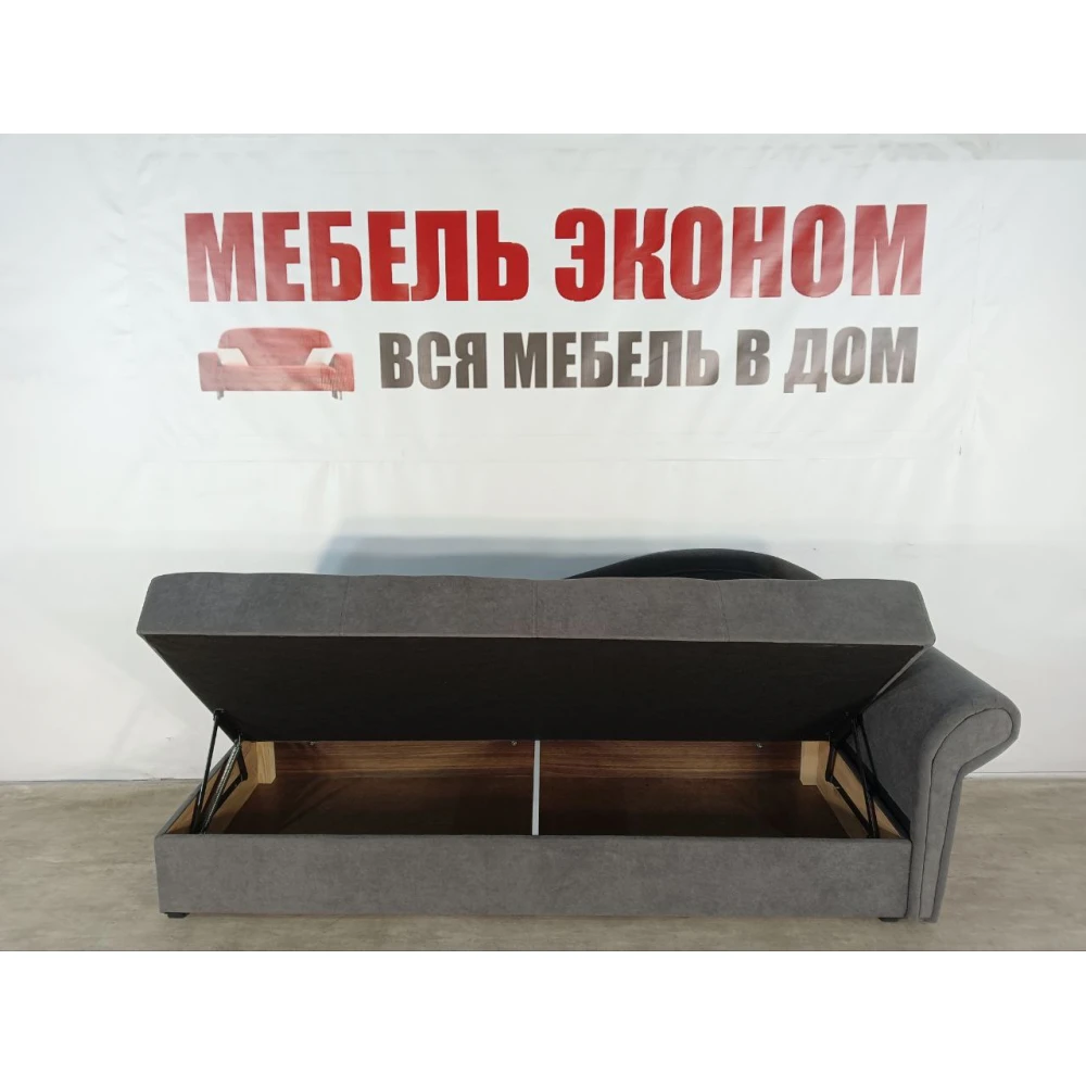 Детский диван "Венеция-7" правая №43