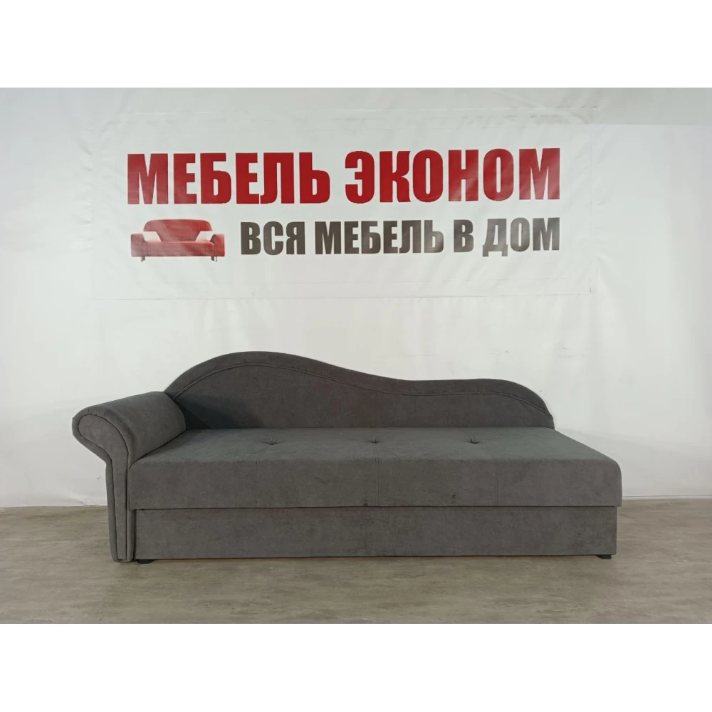 Детский диван "Венеция-7" левая №44
