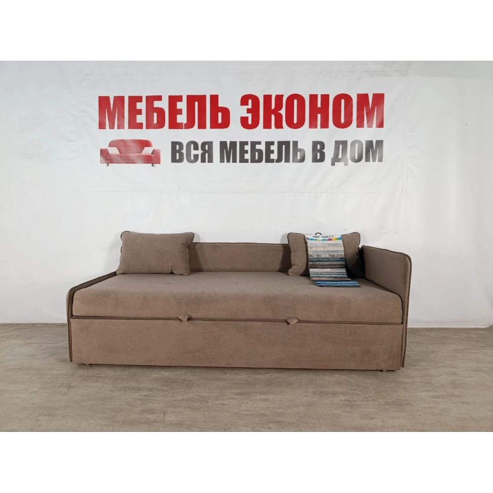 Диван "Веста" №62