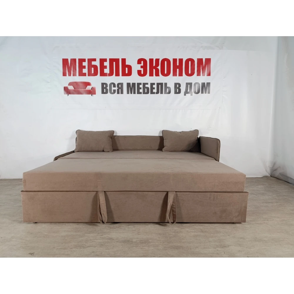 Диван "Веста" №62