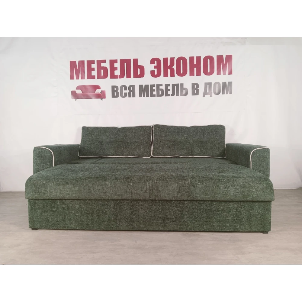 Диван прямой "Зевс" №4