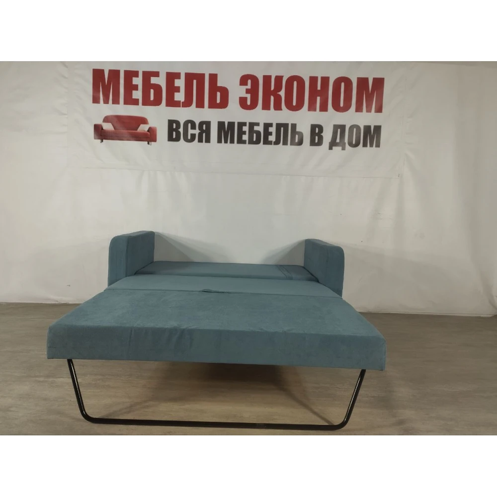 Диван детский "Чебурашка" №3
