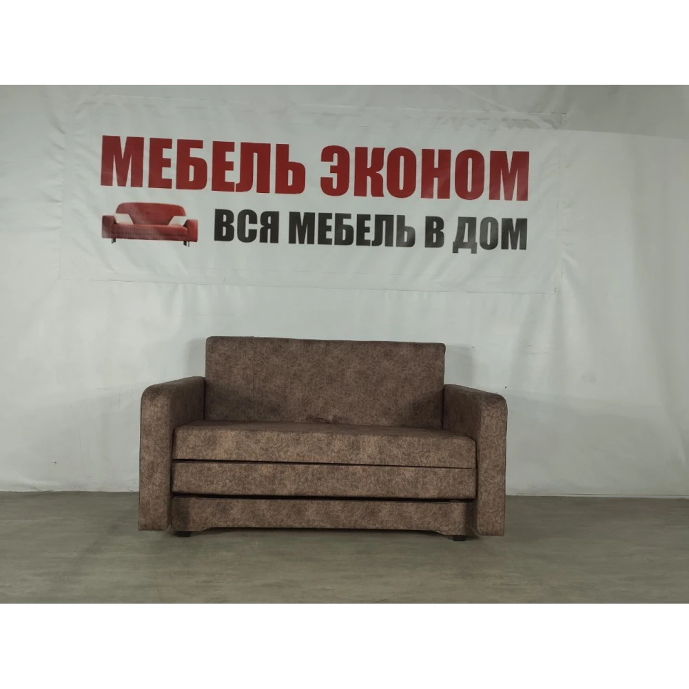 Диван детский "Чебурашка" №4